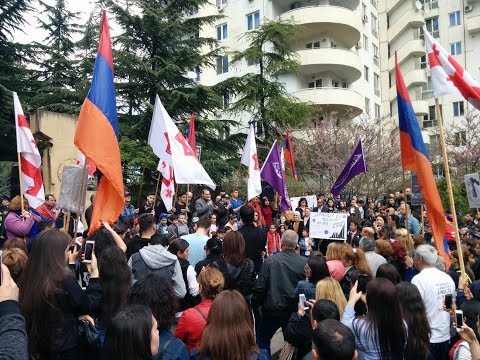 თბილისში თურქეთის საელჩოს წინ საპროტესტო მანიფესტაცია გაიმართა, 2018 წლის 24 აპრილი